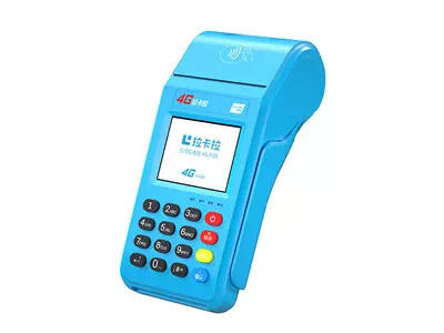 嵩县拉卡拉传统大POS机